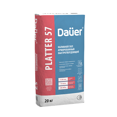 Dauer Platter® 57 тонкослойный быстротвердеющий