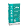 Dauer Slider® 36 универсальная СЕРАЯ